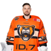Dustin Strahlmeier