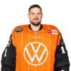 Dustin Strahlmeier