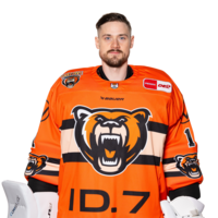 Dustin Strahlmeier