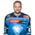 Marko Friedrich