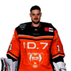 Dustin Strahlmeier